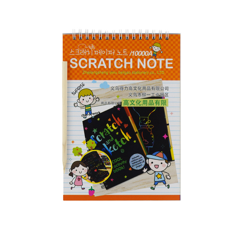 دفتر نقاشی مدل Scratch Note کد 1003 به همراه مداد چوبی اسکراچ