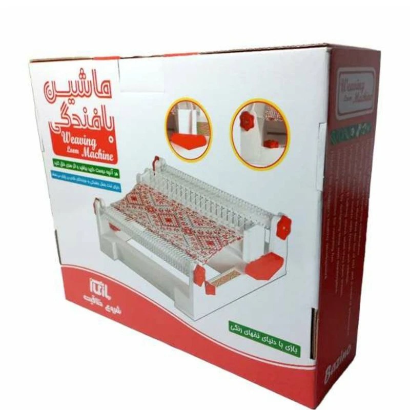 اسباب بازی مدل ماشین بافندگی رسیندگی