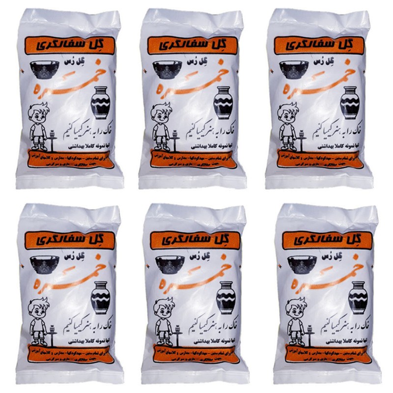 گل سفالگری مارک خمره مدل MS7 بسته 6 عددی کد6 پس کرایه
