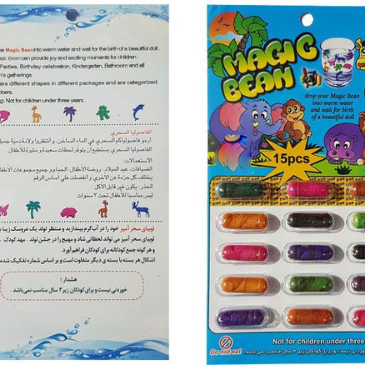ابزار شوخی طرح لوبیای جادویی مدل DSK.LJ