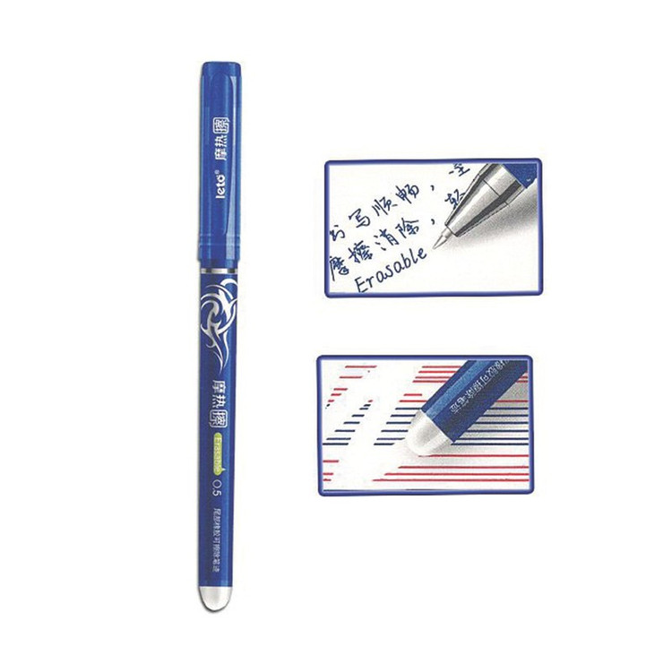 خودکار خیاطی هپو مدل Mv03 مجموعه 3 عددی