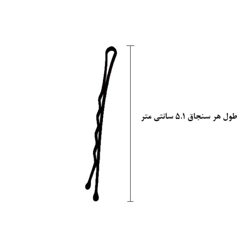 سنجاق مو زنانه کد KHA-01 بسته 48 عددی