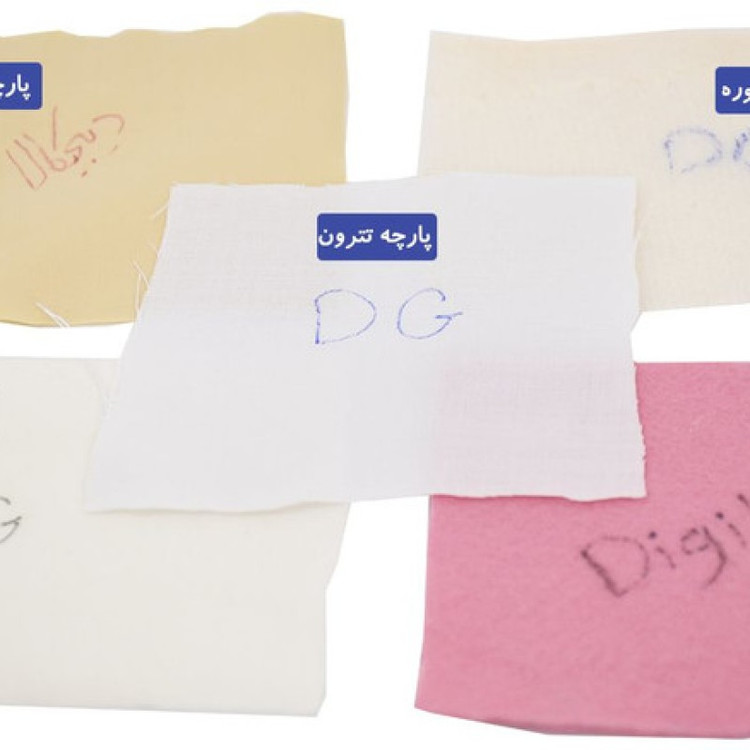 خودکار خیاطی محو شونده ریپاید کلین کد 360