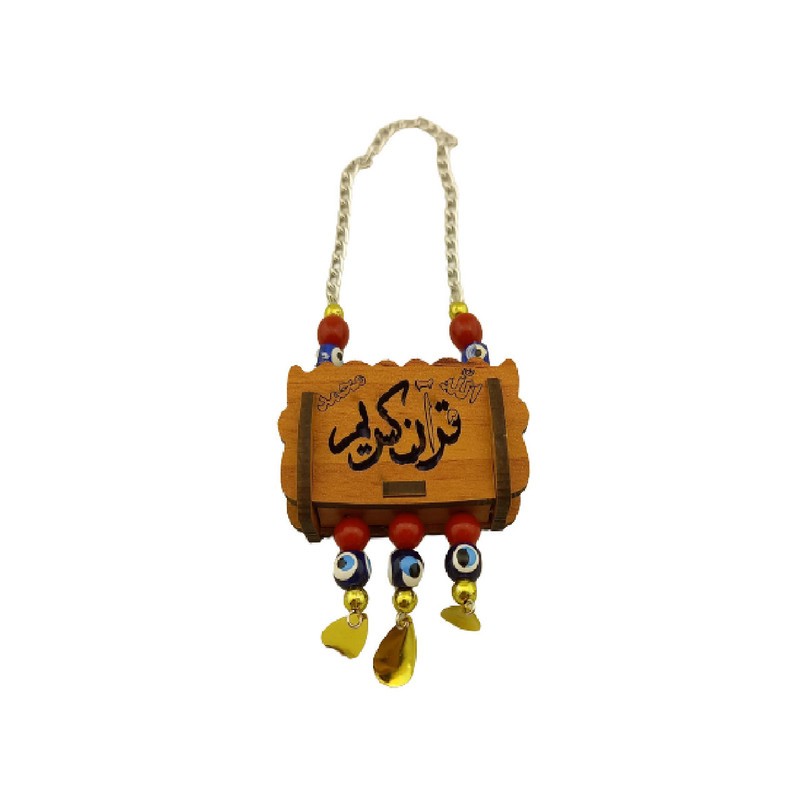 آویز خودرو مدل  قرآن کریم با چشم و نظر