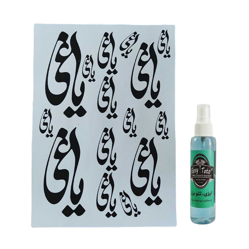 تتو موقت مدل یاغی  مجموعه 60 عددی به همراه اسپری کد 16