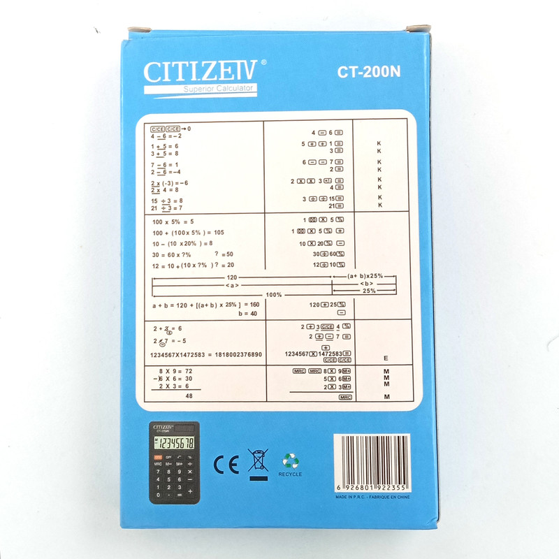 ماشین حساب جیبی سیتی زن مدل CT-200N بسته دو عددی