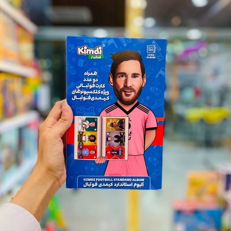 البوم کیمدی اصل مدل 120 عددی به همراه دو عدد کارت کیمدی