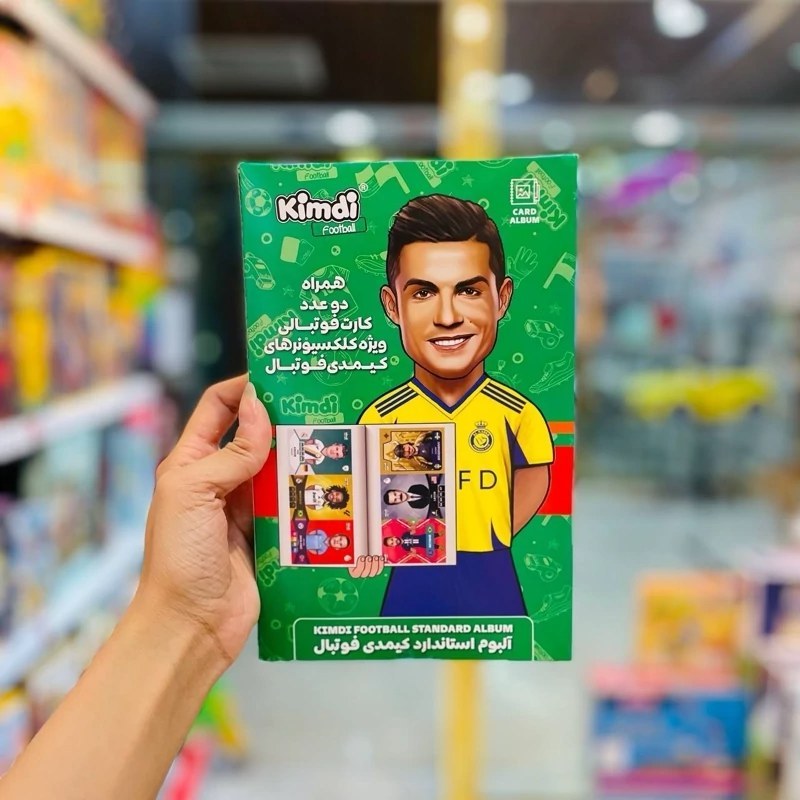 البوم کیمدی اصل مدل 120 عددی به همراه دو عدد کارت کیمدی