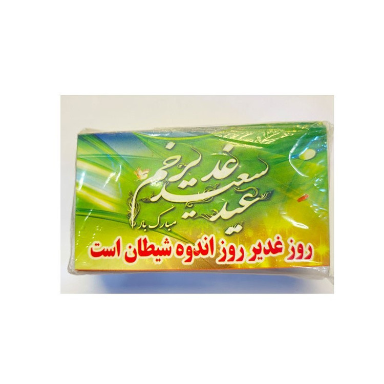 کارت تبریک عید غدیر مناسب عید غدیر بسته 100 عددی