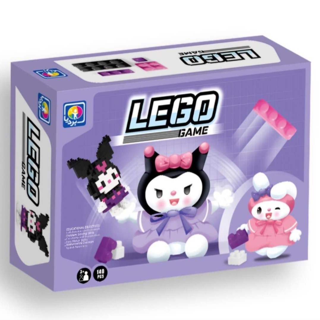 لگو کرومی بزرگ 140 قطعه مارک بردیا LEGO