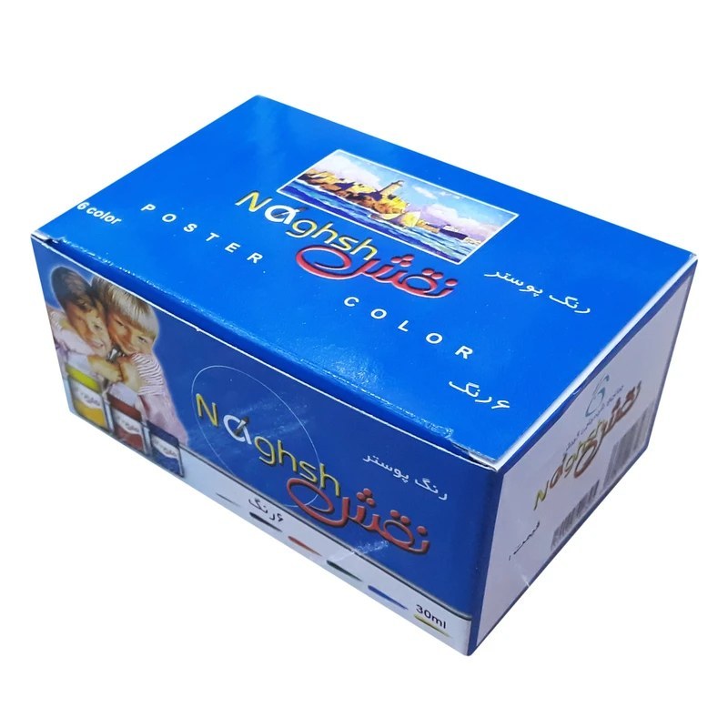 گواش 6 رنگ مارک نقش