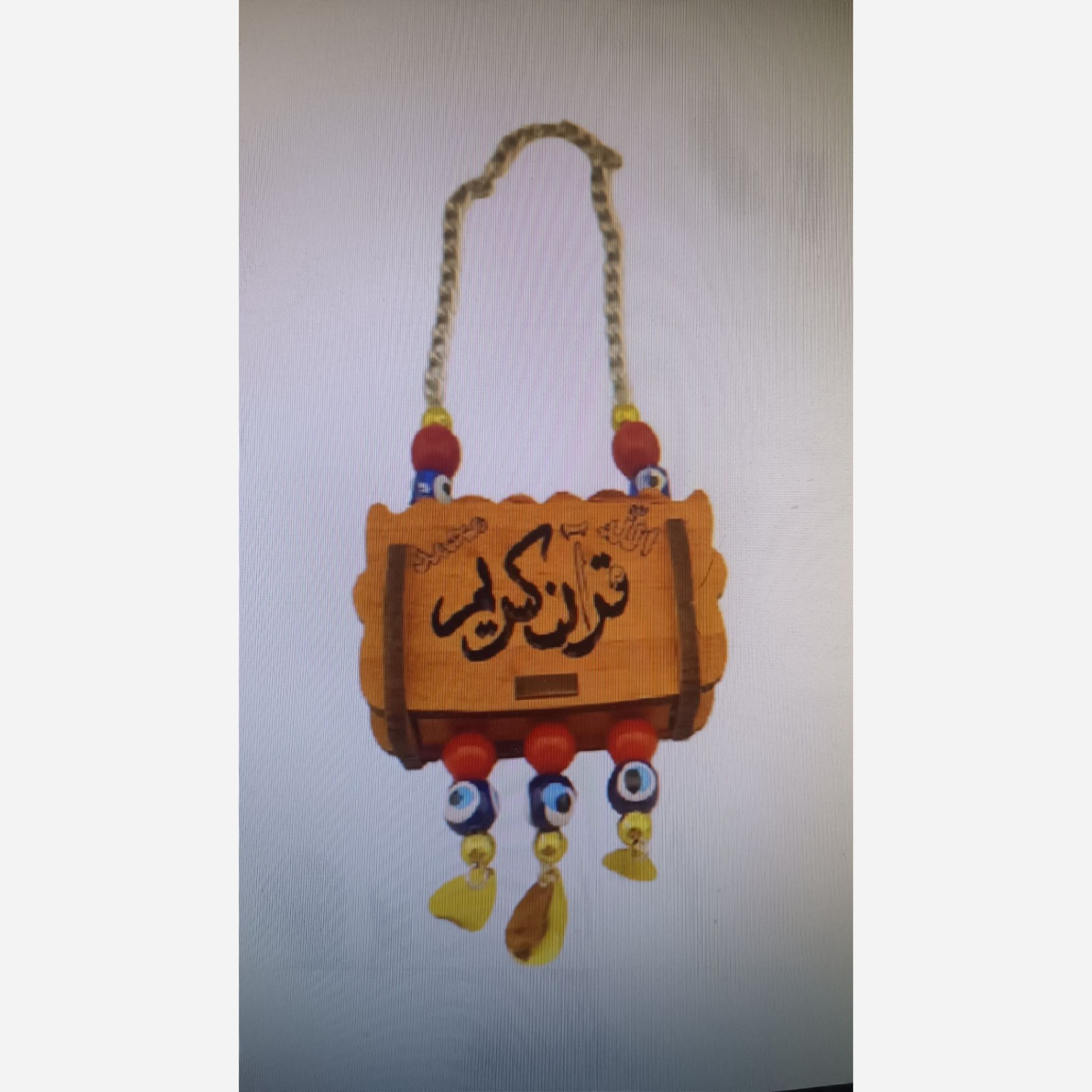 اویز قران ماشین مدل اویز چشم نظر
