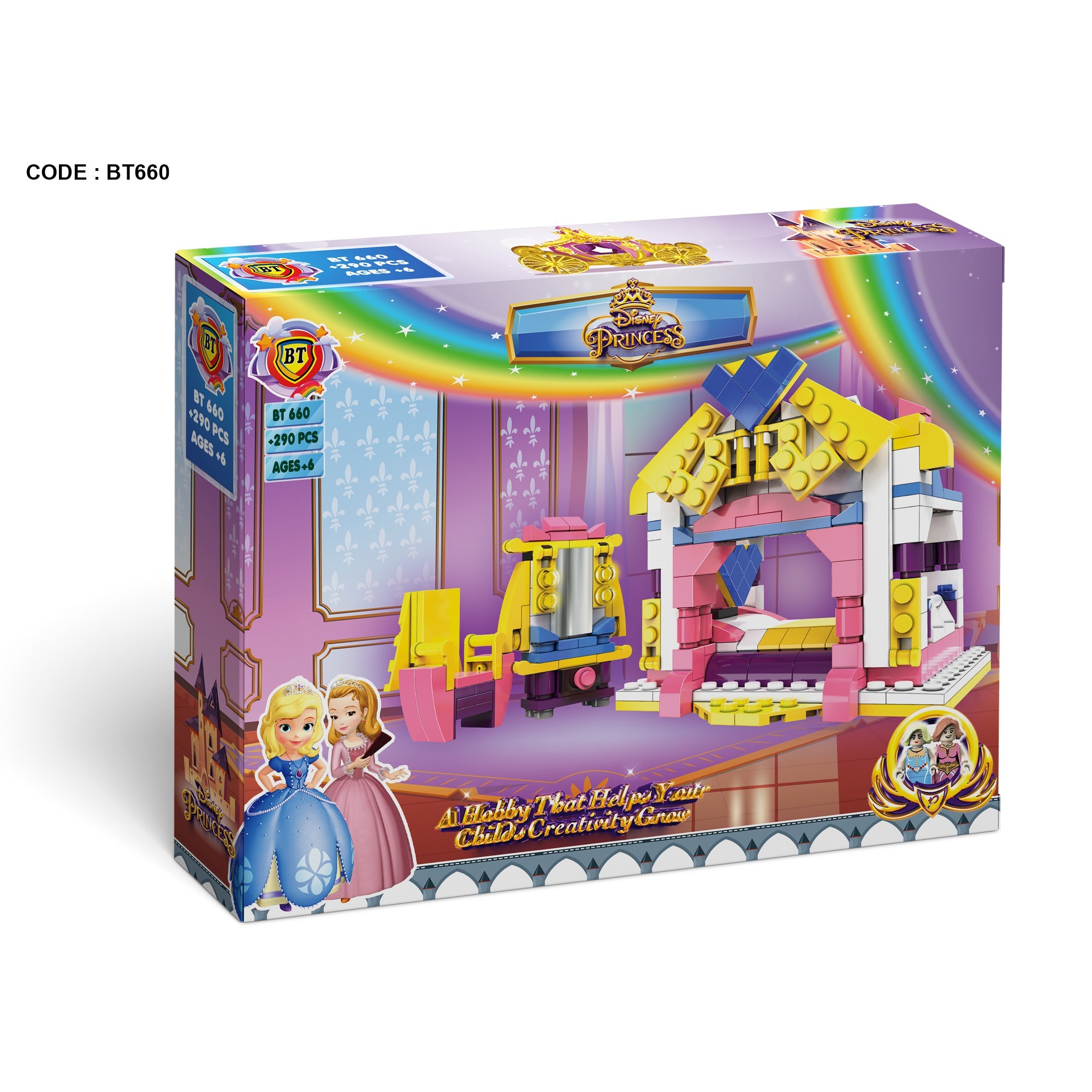 لگو تخت و لوازم پرنسس 290 قطعه BT660 LEGO