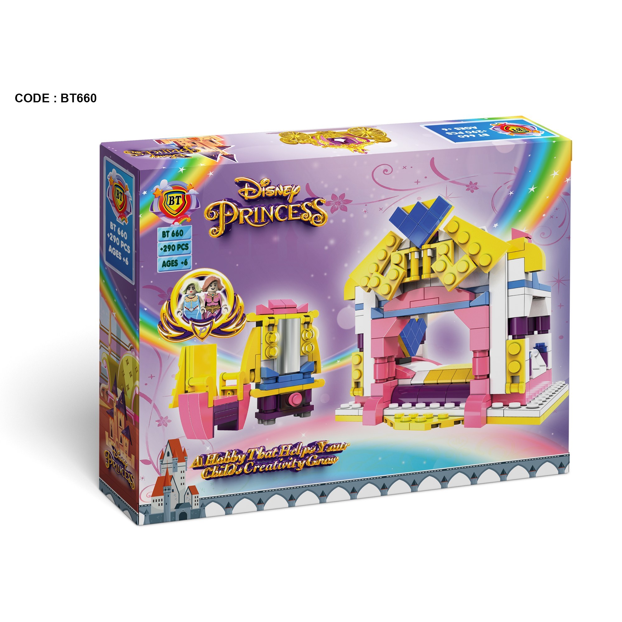لگو تخت و لوازم پرنسس 290 قطعه BT660 LEGO