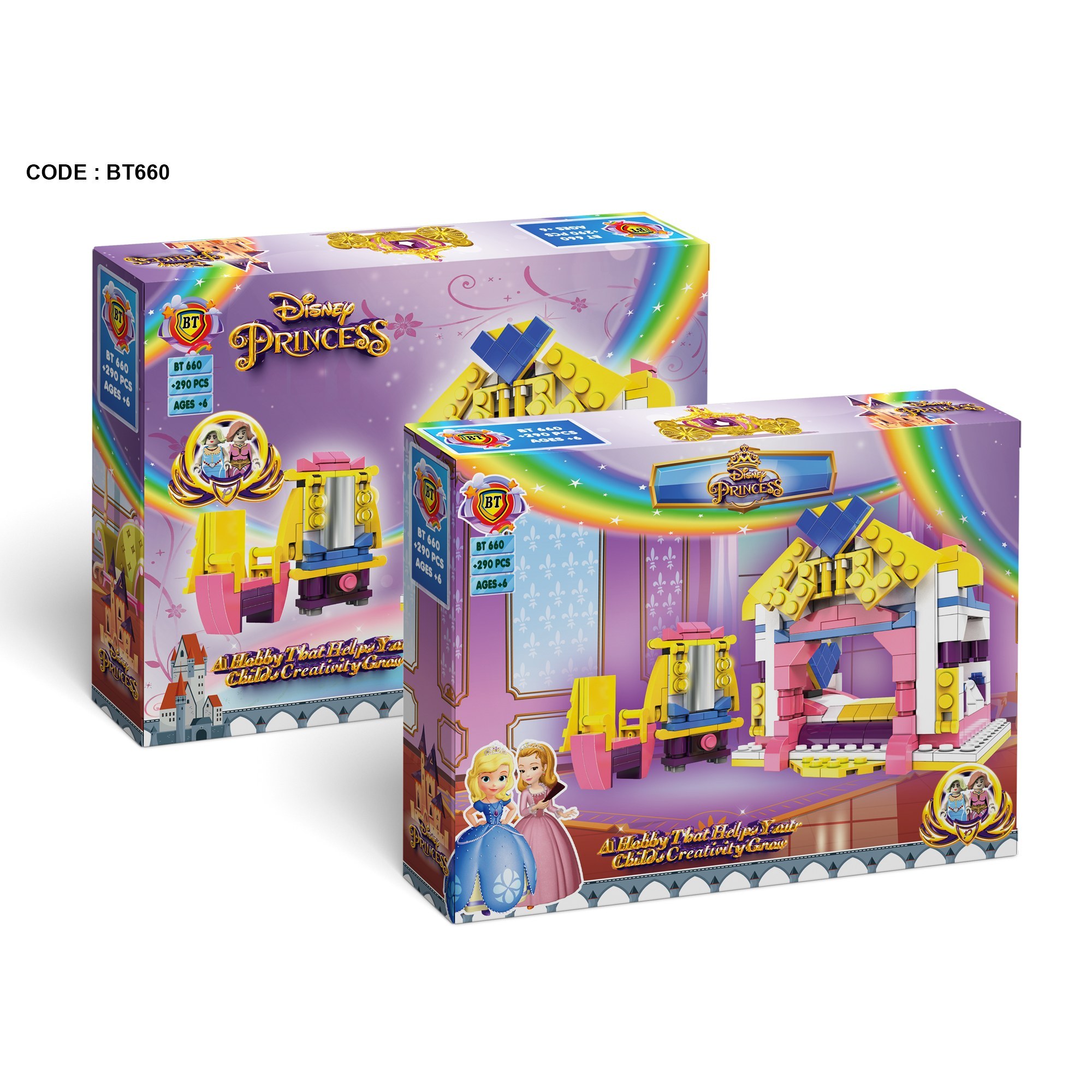 لگو تخت و لوازم پرنسس 290 قطعه BT660 LEGO