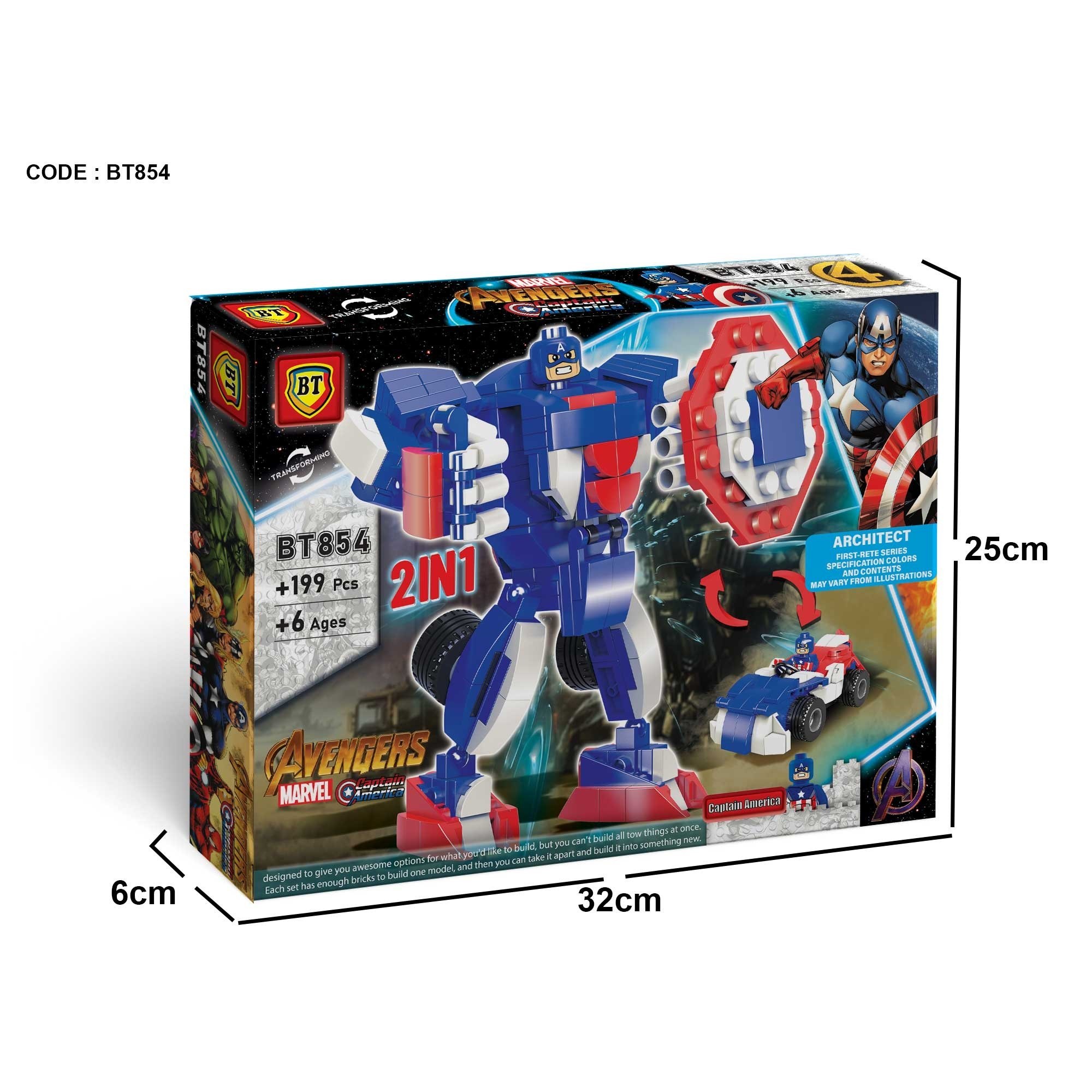 لگو تبدیل شونده کاپیتان آمریکا دوحالته ماشین و ربات 199 قطعه کد BT854 شماره 4 مارول LEGO