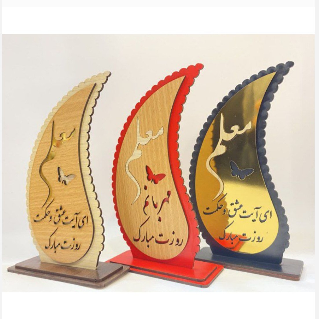 تندیس روز معلم استند چوبی هدیه روز معلم 5