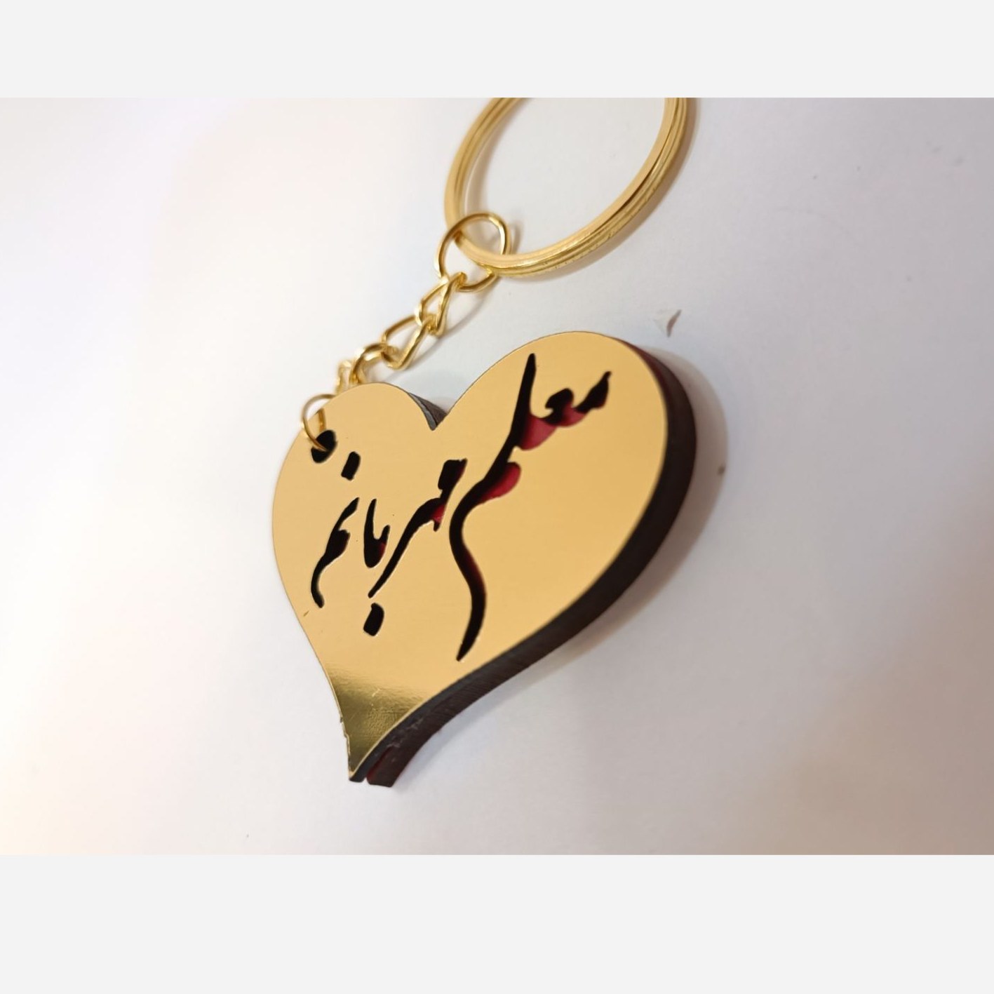 جاکلیدی طلایی مخصوص روز معلم مدل معلم مهربانم