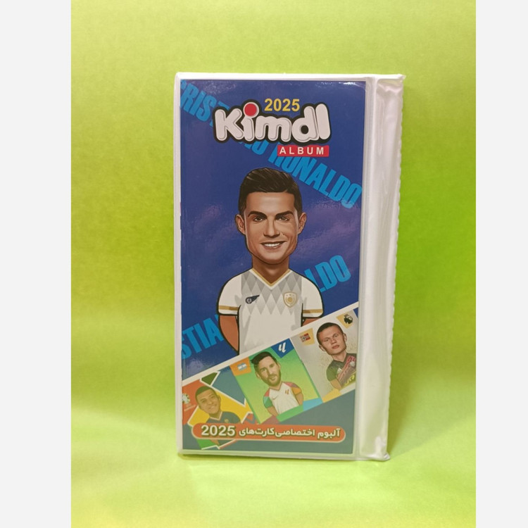 آلبوم کارت کیمدی kimdi البوم کلکسیون کیمدی 120 عددی کد 2226