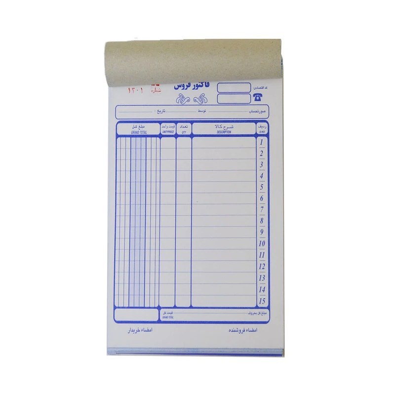 فاکتور کاربن دار بزرگ مدل NCR ردیف 15 ابعاد 15 در 20 کد1406