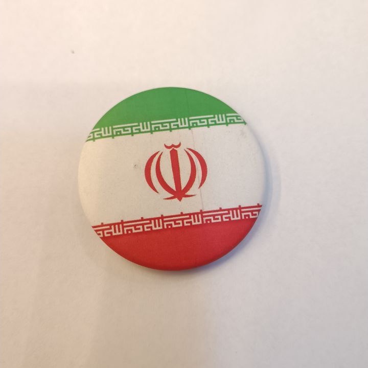 پیکسل پرچم ایران