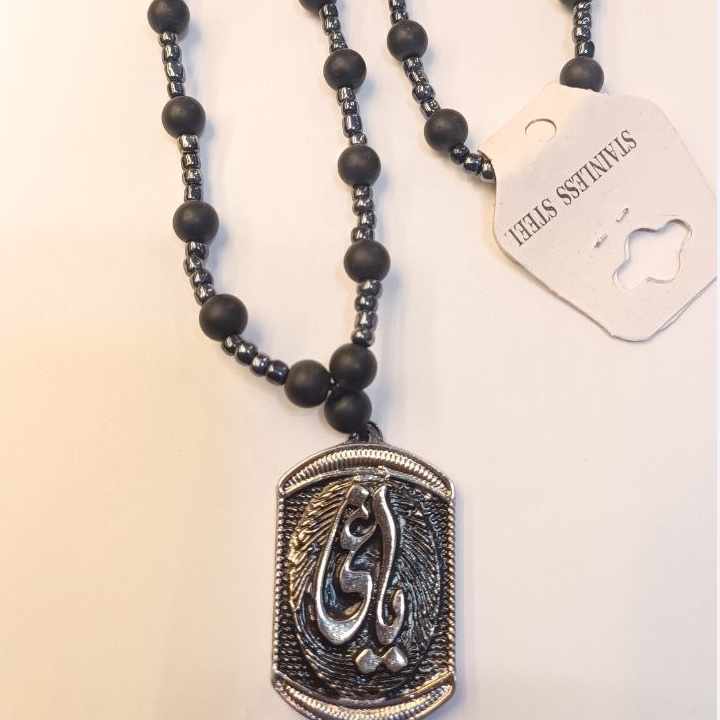 گردنبند یا علی پسرانه
