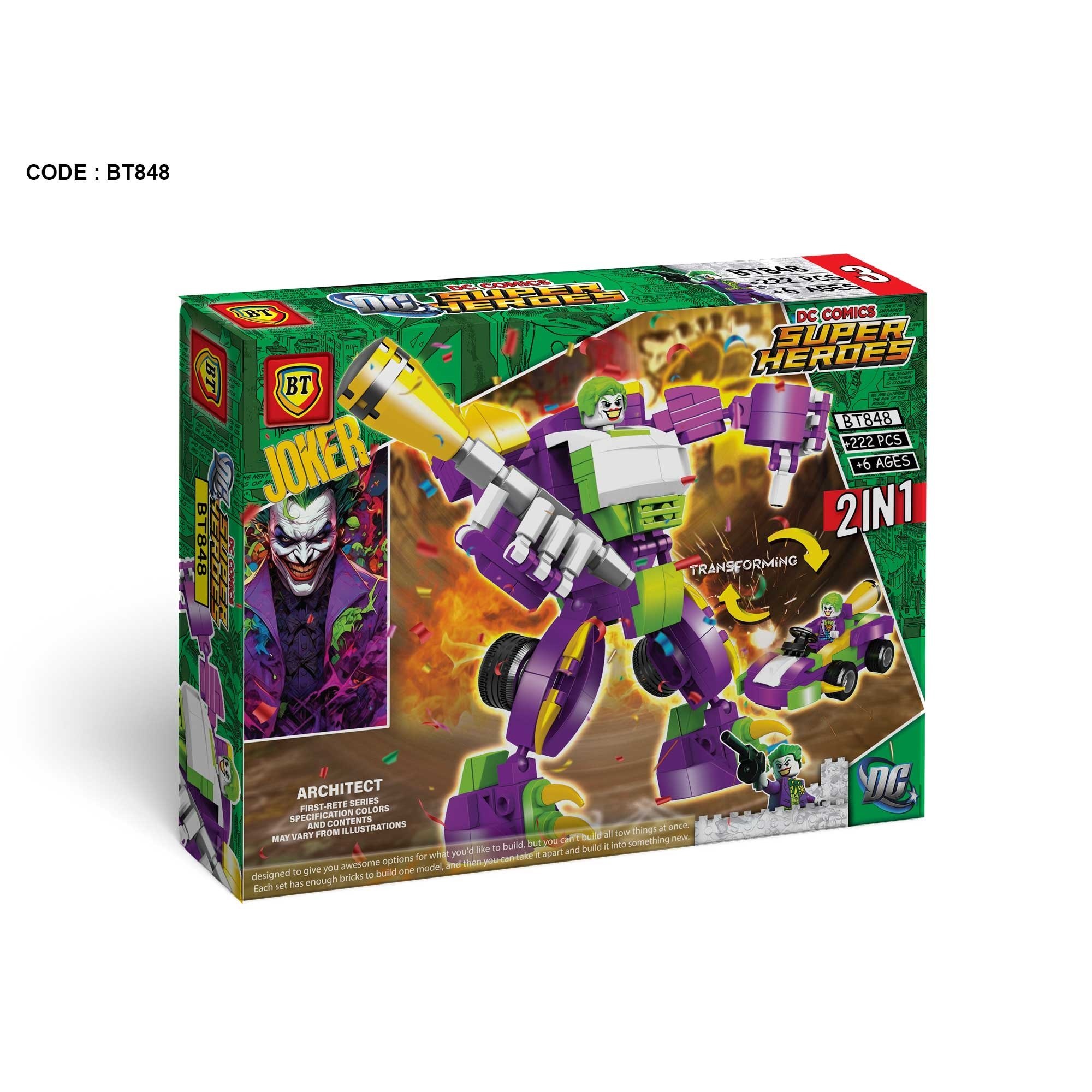 لگو تبدیل شونده جوکر دوحالته ماشین و ربات 222 قطعه کد BT848 شماره 3 دی سی LEGO
