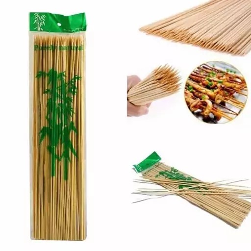 بسته سیخ جوجه جوبی