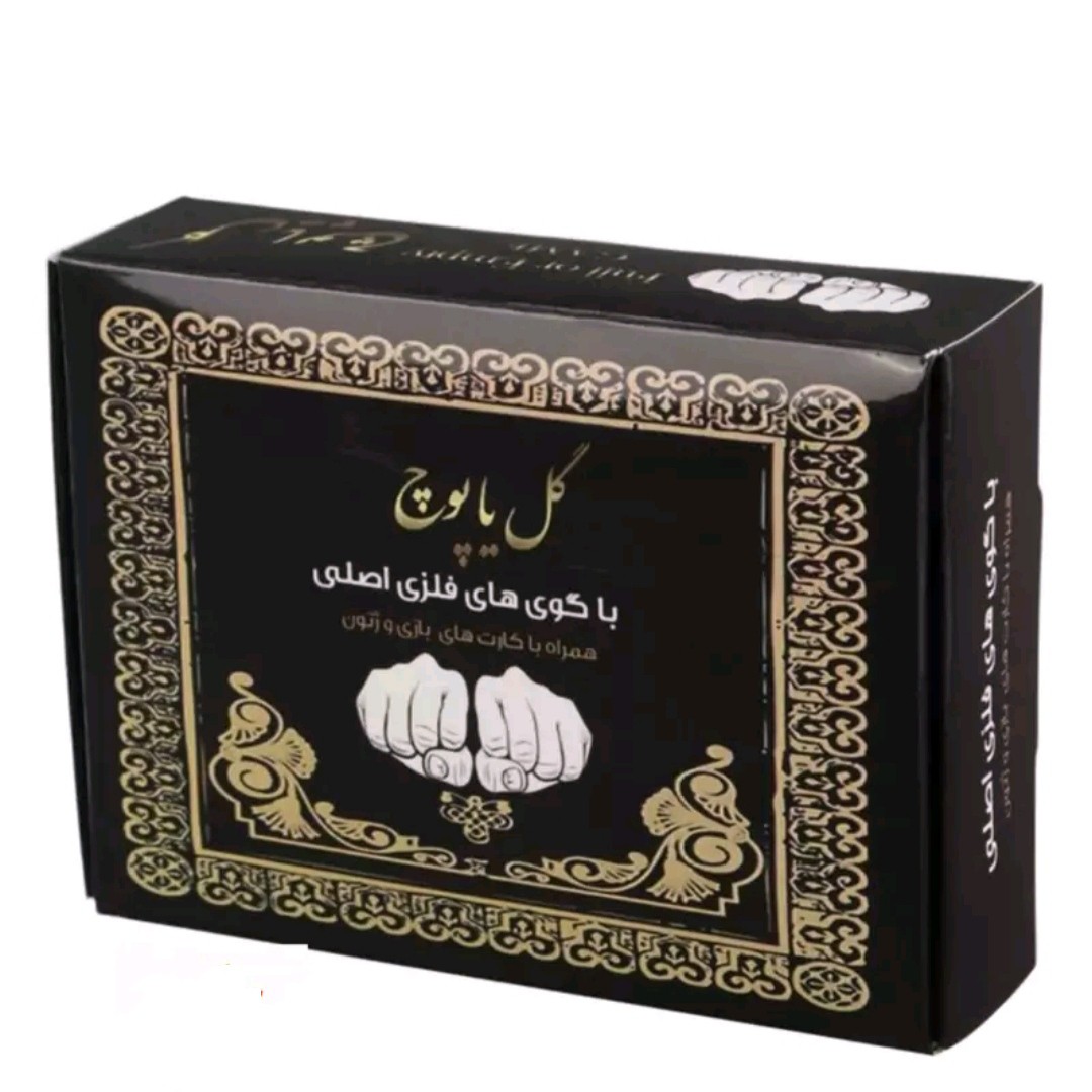 بازی فکری گل یا پوچ بزرگ درجه یک همراه زنگ کد1040