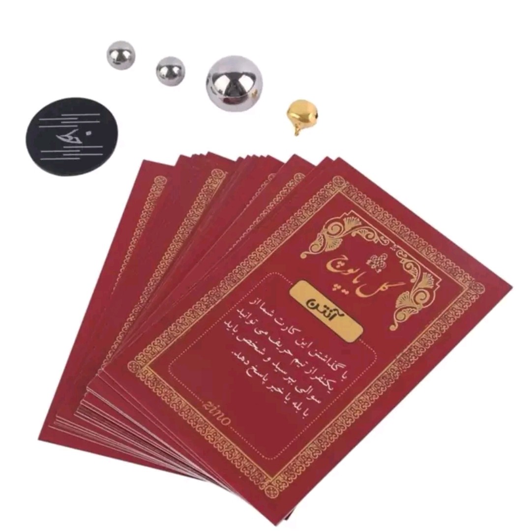 بازی فکری گل یا پوچ بزرگ درجه یک همراه زنگ کد1040