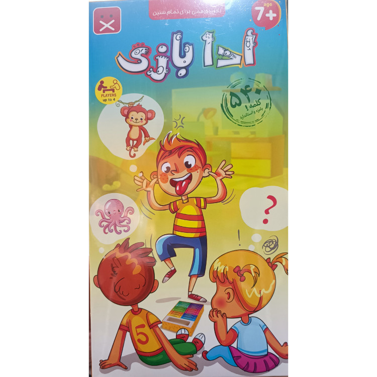 بازی فکری ادا بازی پانتومیم شادیجو 540 کلمه