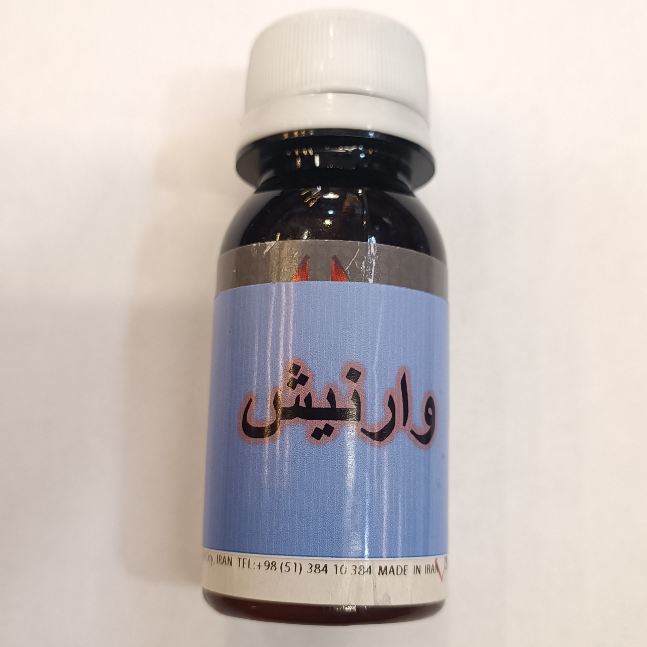 وارنیش لوازم طراحی هنری