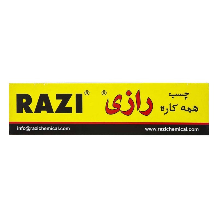 چسب رازی چسب همه کاره مایع 100 میل مناسب کاردستی و کاغذ و ...