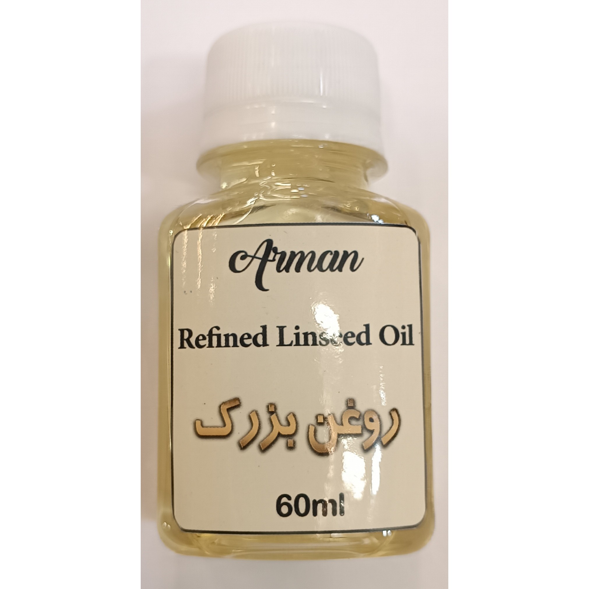 روغن برزک مناسب کار طراحی