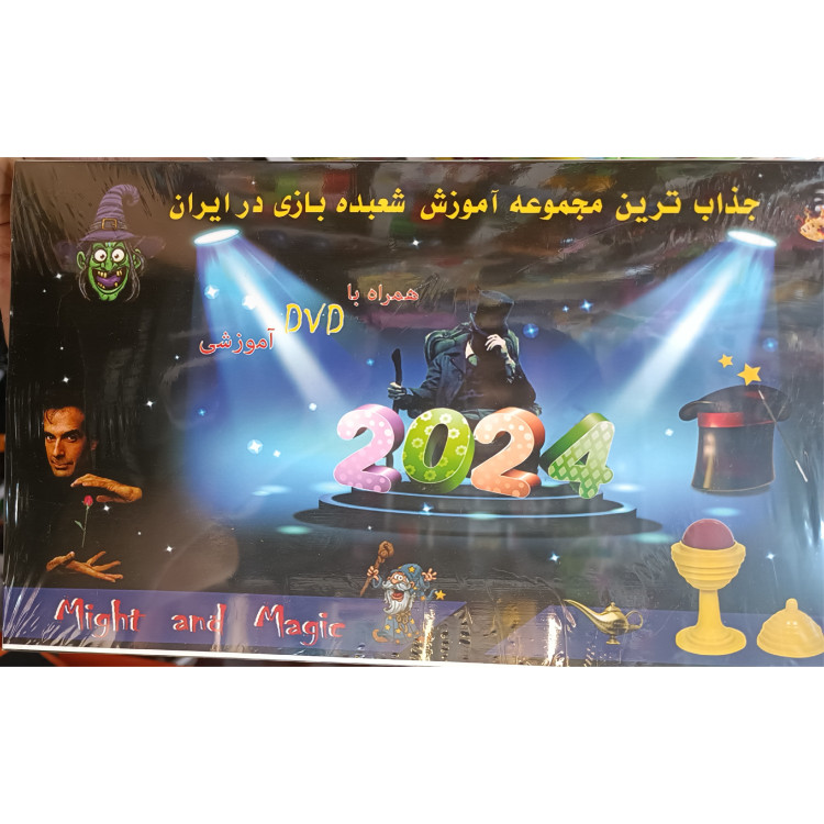 پک کامل لوازم شعبده بازی شامل 23 وسیله و سی دی آموزشی شعبده بازی کد 358 جعبه جادویی