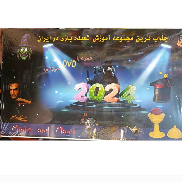 پک کامل لوازم شعبده بازی شامل 16 وسیله و سی دی آموزشی شعبده بازی کد 227 نور