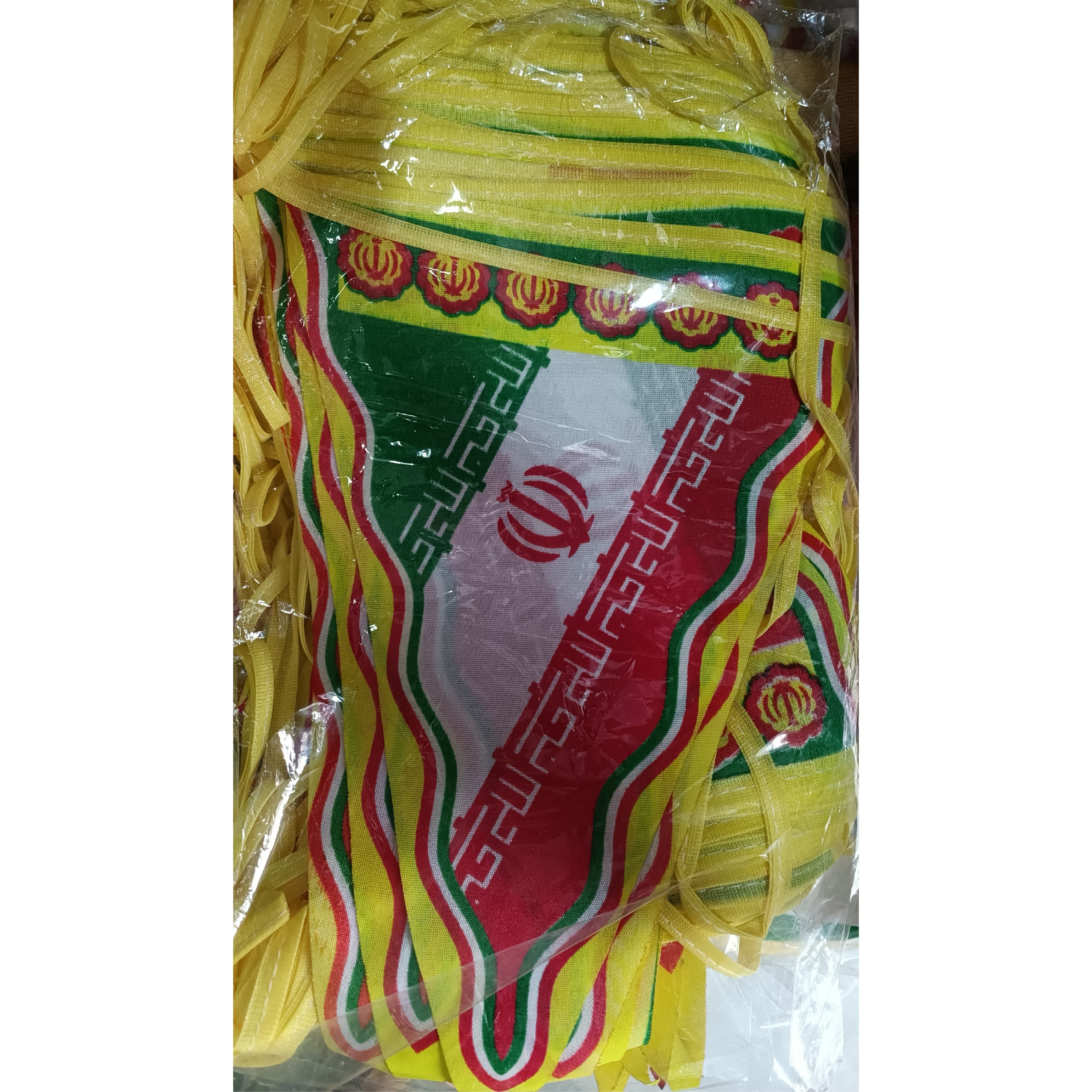 پرچم ریسه ای یوم الله 22 بهمن و روز فجر روزدانش آموز 22بهمن