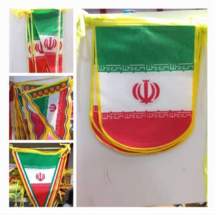 پرچم ریسه ای یوم الله 22 بهمن و روز فجر روزدانش آموز 22بهمن