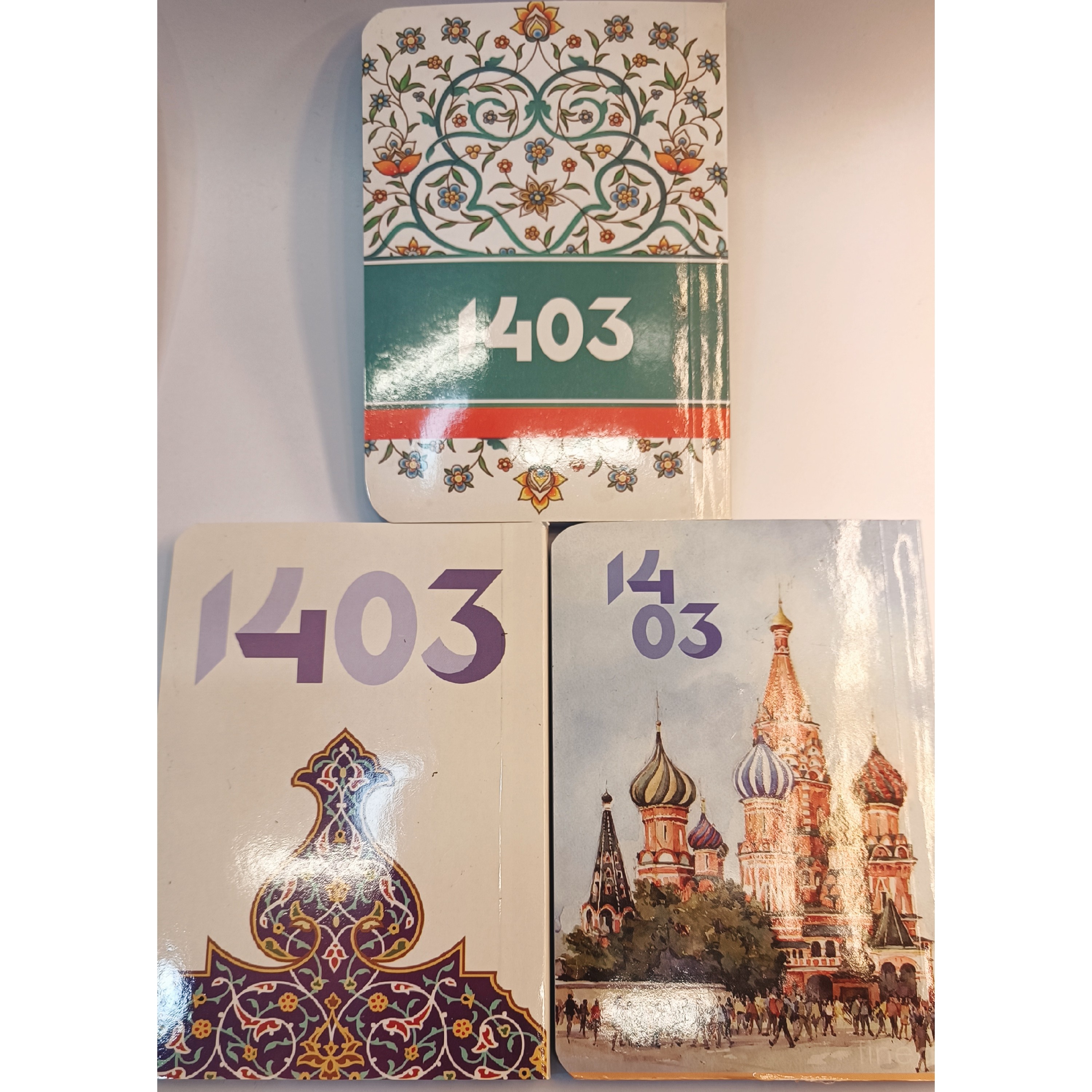 تقویم جیبی کوچک 1404 هنری