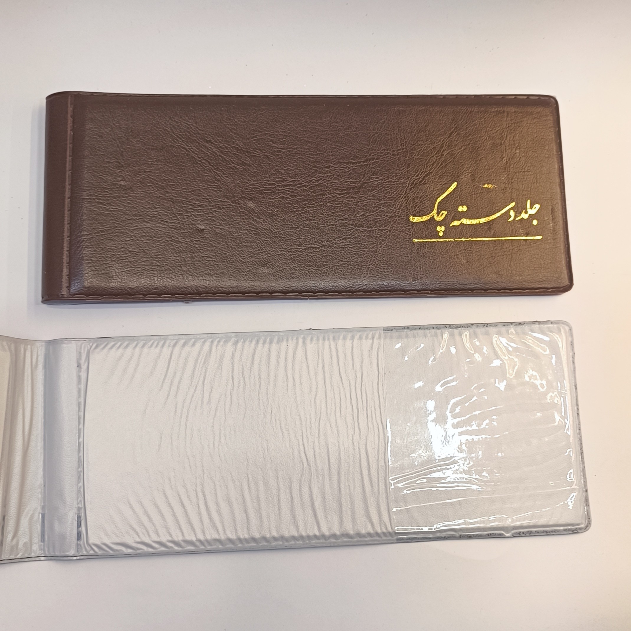 کیف دسته چک کاور چک چرمی کیف چک 2