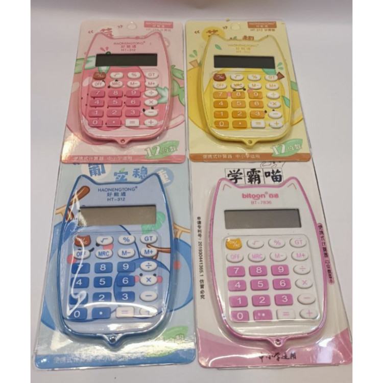 ماشین حساب جیبی فانتزی طرح گربه کد 312 کد 27477589132