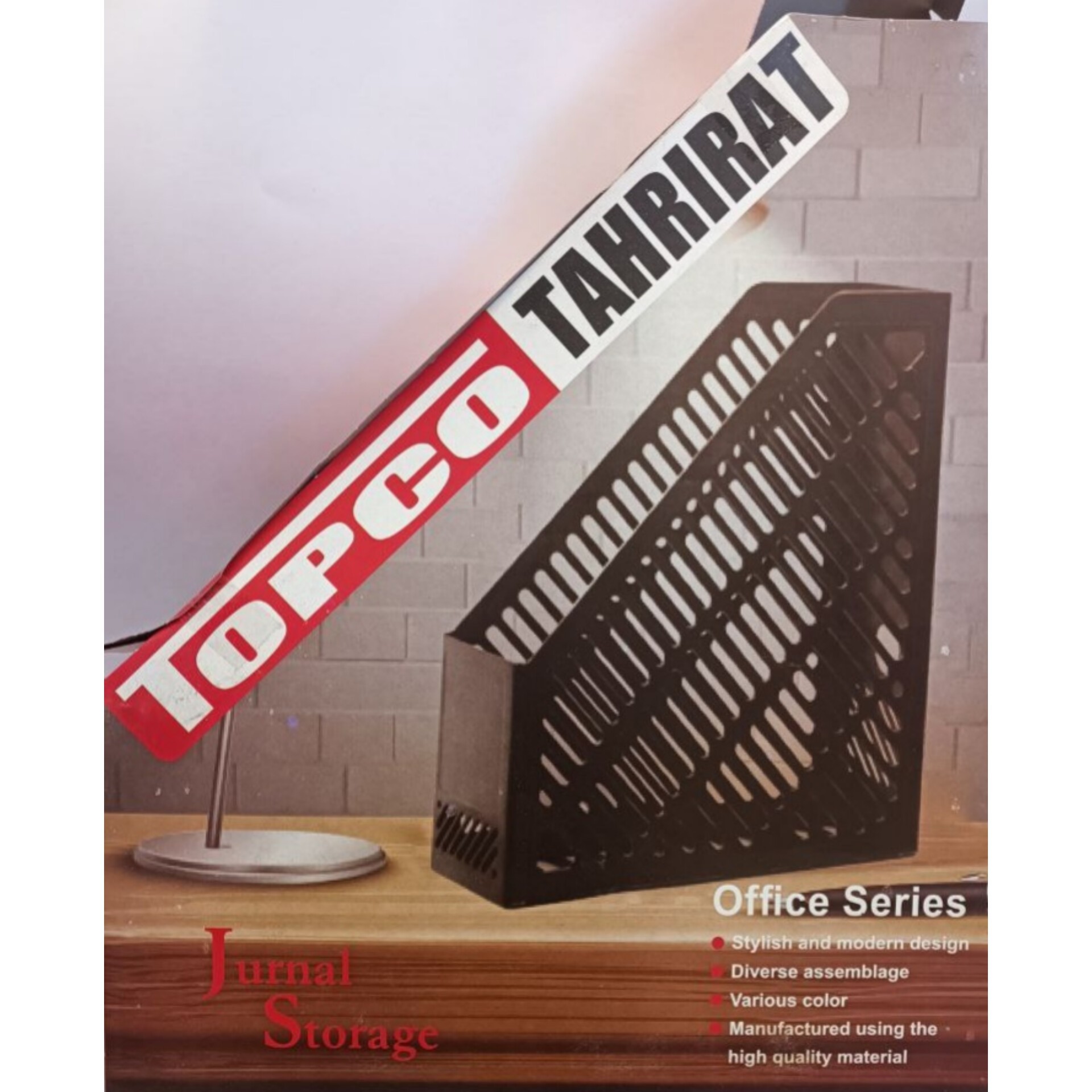 جا کتابی و نظم دهنده رو میزی