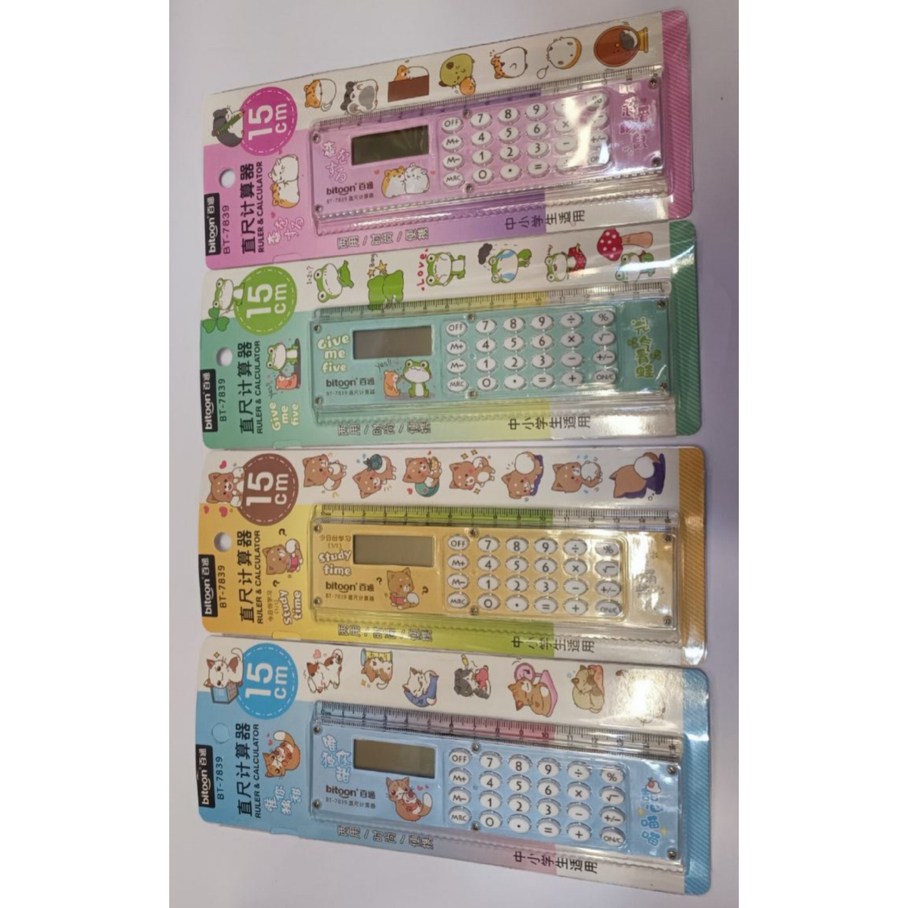 ماشین حساب جیبی فانتزی طرح خط کش دو کاره کد 27477578396