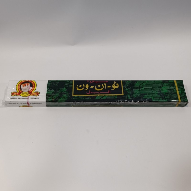 بسته مشکمبر بسته8عددی مارک گربه نشان مشک انبر کد870763004269