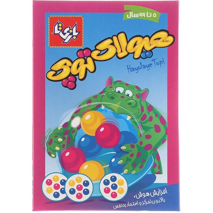 هیولا توپی بازی فکری کد3157
