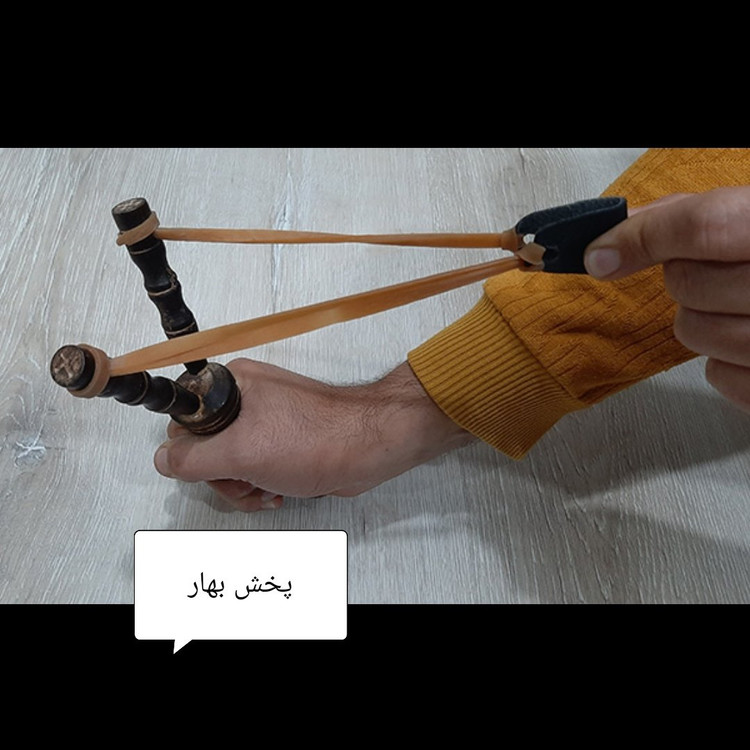 تیروکمان پلخمون چوبی درجه یک قهوه ای سنگ انداز تیر کمان کد266