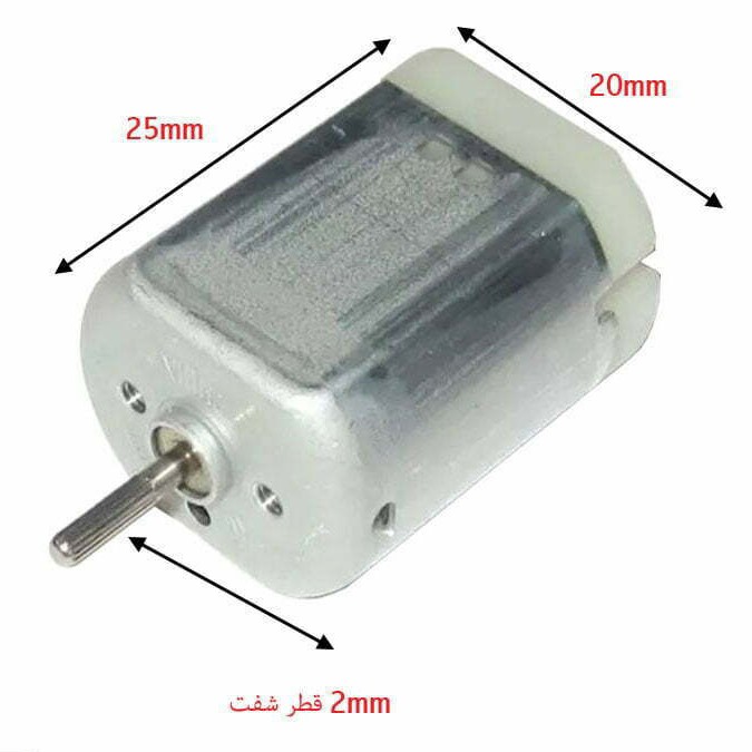 ارمیچر لوازم کار دستی آرمیچر کد 2187