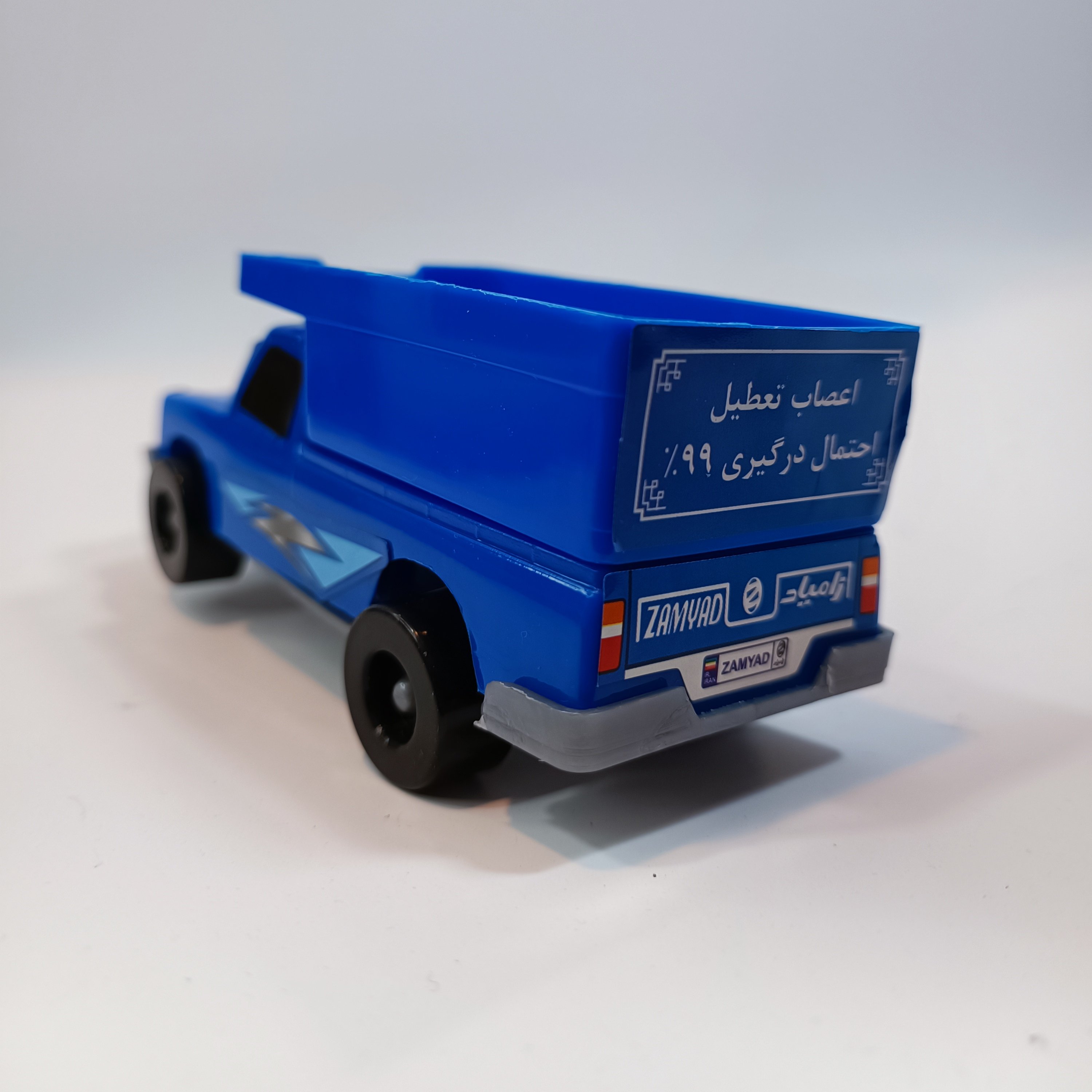 3عدد نیسان آبی ماشین بسته سه عددی کد 1378
