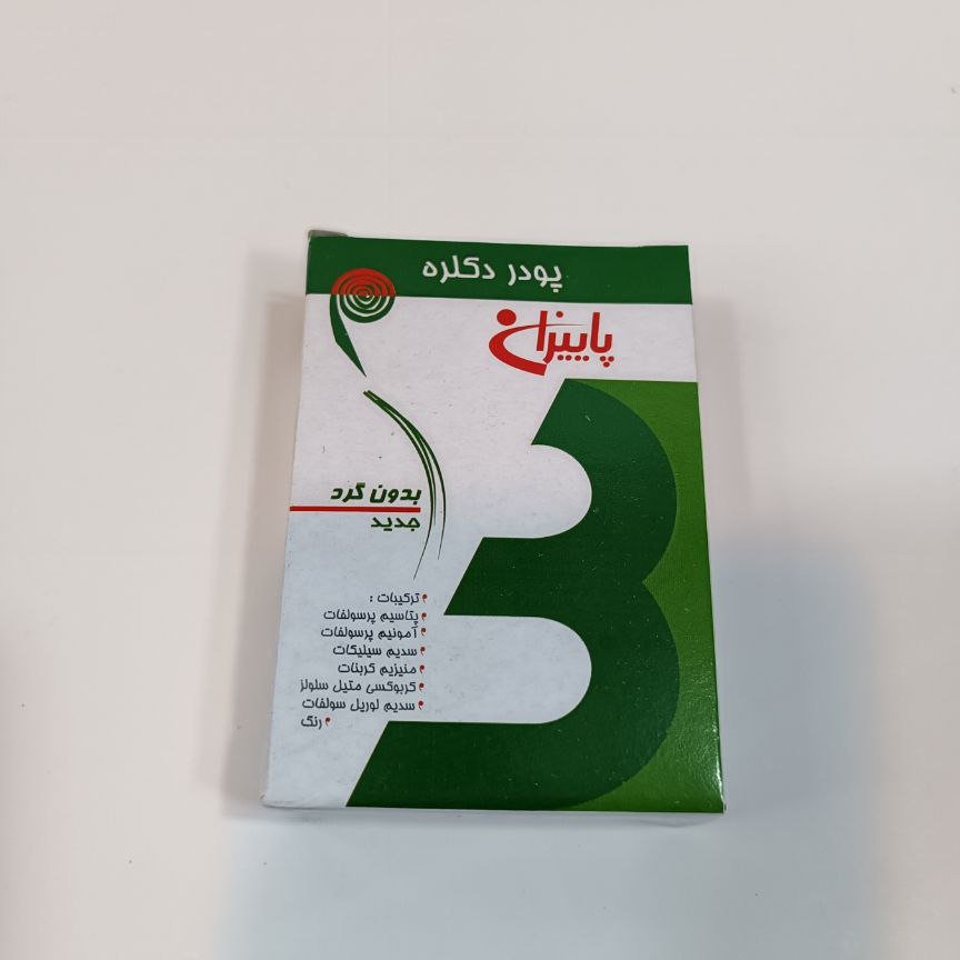 پودر دکلره پاییزان 10 گرمی