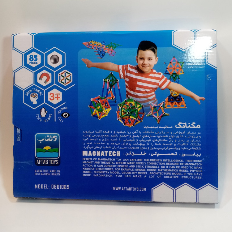 مگ مغناطیسی 85 تیکه بازی فکری مناسب خلاقیت و تفکر خلاقانه و نوآوری کودکان